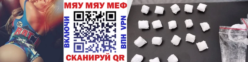 Наркота Сухой Лог Alpha PVP  Галлюциногенные грибы  Cocaine  Гашиш 
