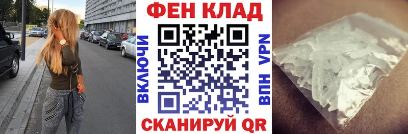 АМФЕТАМИН Розовый Сухой Лог