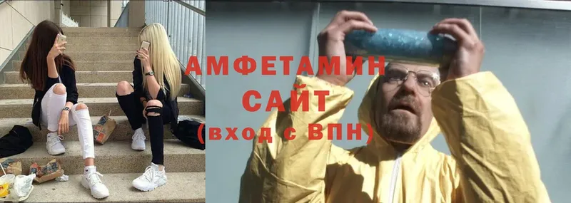 shop как зайти  мега маркетплейс  Сухой Лог  Amphetamine Premium 