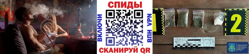 БУТИРАТ оксибутират Сухой Лог