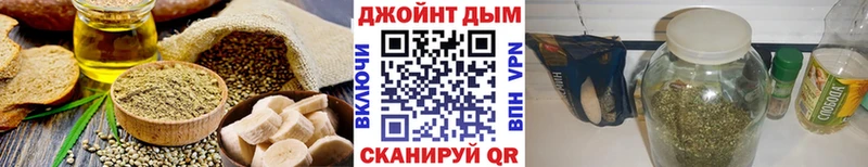 Canna-Cookies марихуана  Сухой Лог 
