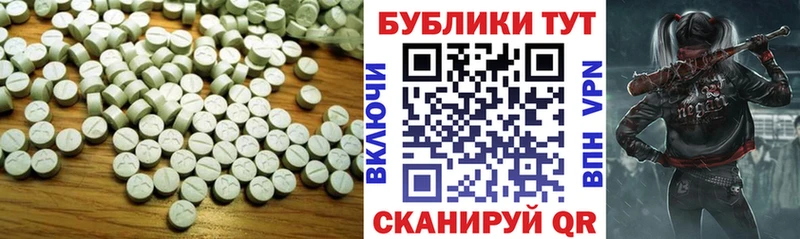 ЭКСТАЗИ MDMA  МЕГА вход  Сухой Лог 