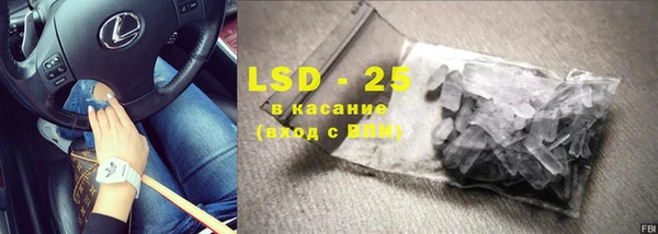 кокаин перу Карпинск