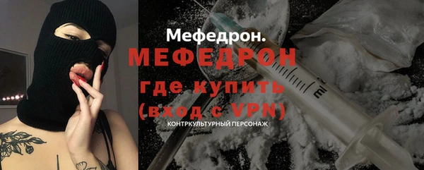 кокаин перу Карпинск