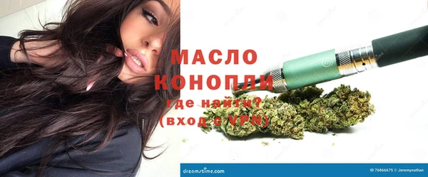 apvp Касимов