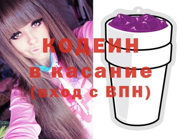 apvp Касимов