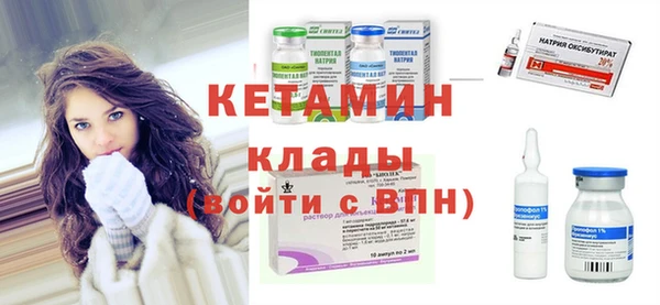 apvp Касимов