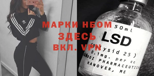 apvp Касимов