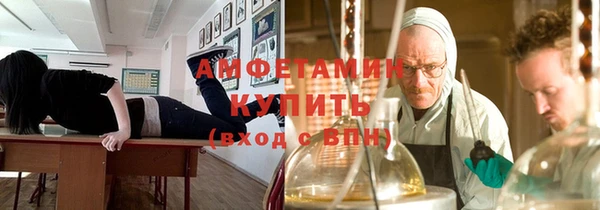 гашик Карталы