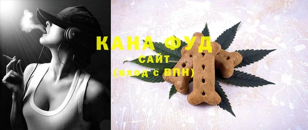 гашик Карталы
