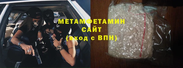 apvp Касимов