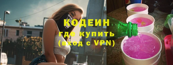 apvp Касимов