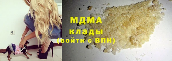 apvp Касимов