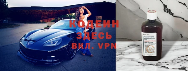 кокаин перу Карпинск