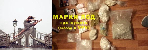 apvp Касимов