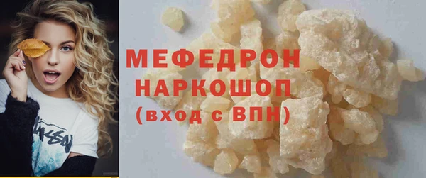 гашик Карталы