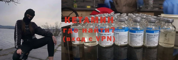 apvp Касимов