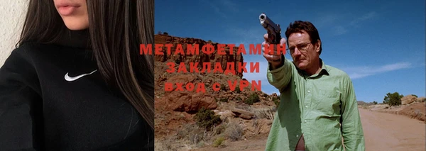 гашик Карталы