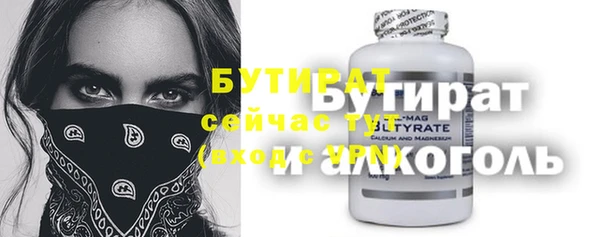 гашик Карталы