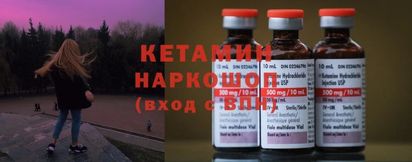 кокаин перу Карпинск