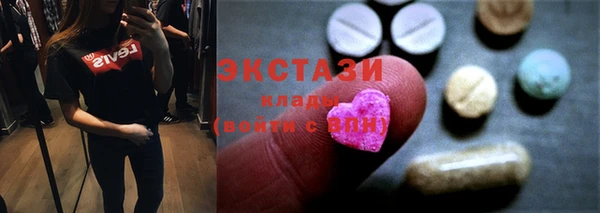 кокаин перу Карпинск
