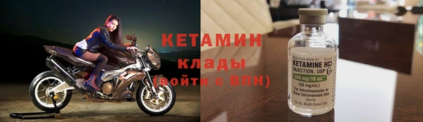 гашик Карталы