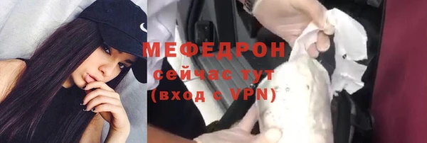 гашик Карталы