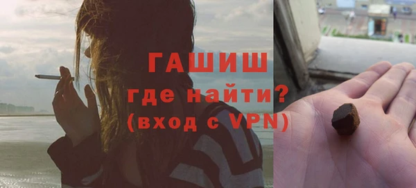 кокаин перу Карпинск