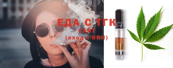 гашик Карталы