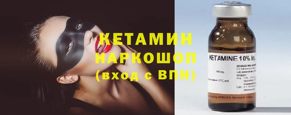 кокаин перу Карпинск