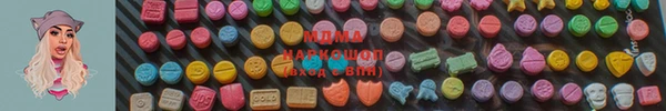 apvp Касимов