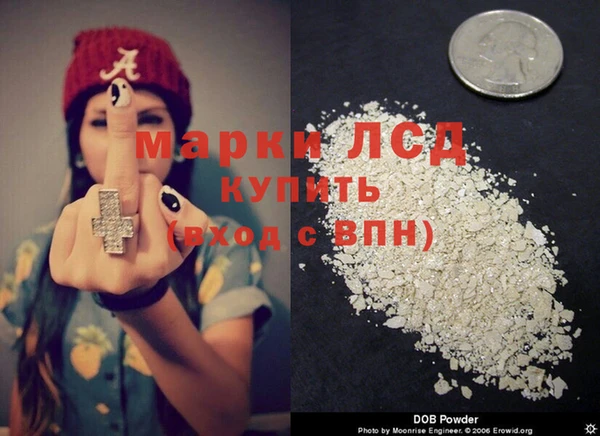 кокаин перу Карпинск