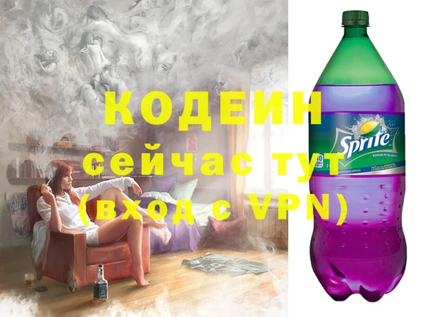 кокаин перу Карпинск