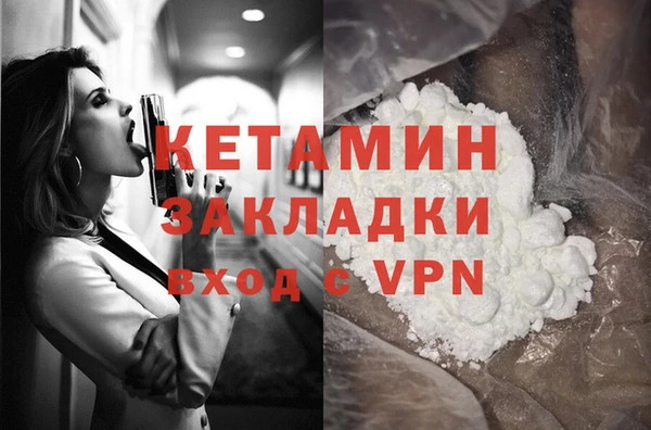 apvp Касимов