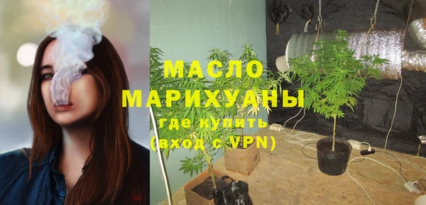 гашик Карталы