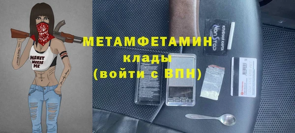 гашик Карталы