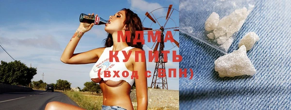 кокаин перу Карпинск