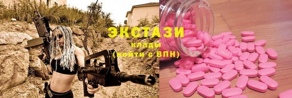 apvp Касимов