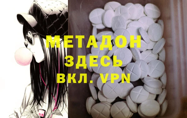 кокаин перу Карпинск