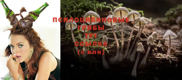кокаин перу Карпинск