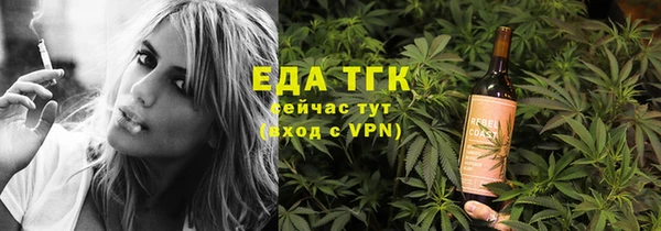 гашик Карталы