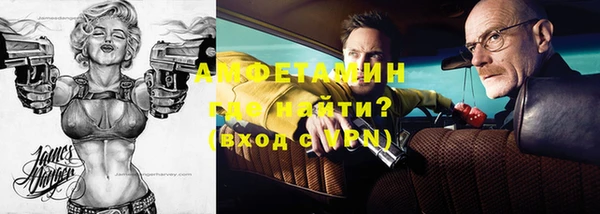 гашик Карталы