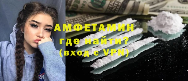 apvp Касимов