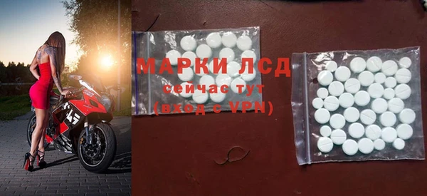 кокаин перу Карпинск