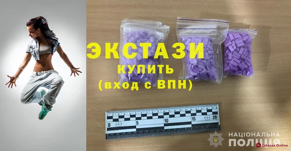 apvp Касимов