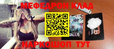 сатива Заводоуковск