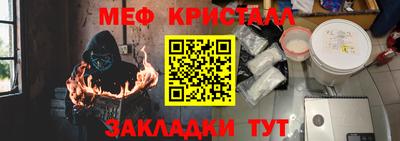 герыч Жуковский