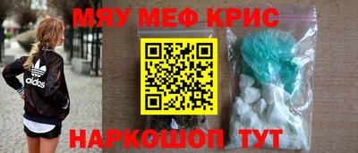 герыч Жуковский