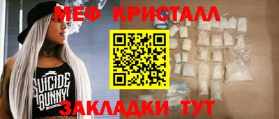 герыч Жуковский