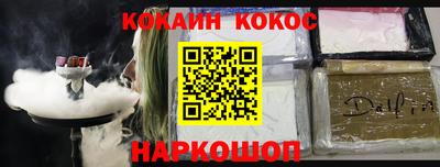 сатива Заводоуковск